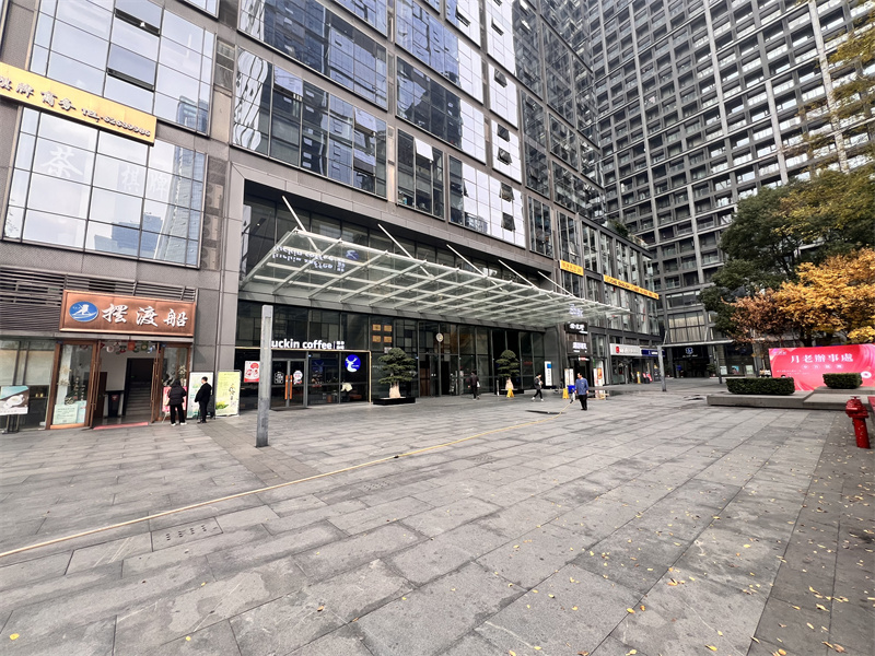 入口